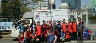 사랑의 짜장차, 부평역서 400인분 나눔