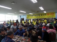 인천 서구시설관리공단, 가좌노인문화센터에 짜장밥 무료급식