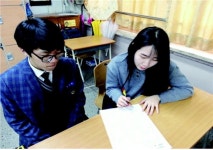 행복한 교육 원동력 … 학생 꿈·끼 키운다