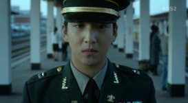 국수의 신 첫 회 시청률 7.6%…바로 악역연기 돋보여