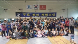 인천펜싱 어린 팬심 사로잡다