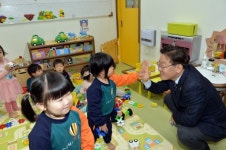 성남 분당 첫 다목적복지회관 개관