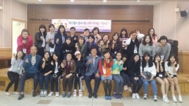 안산시 사랑의 뜨개질 교실 개최