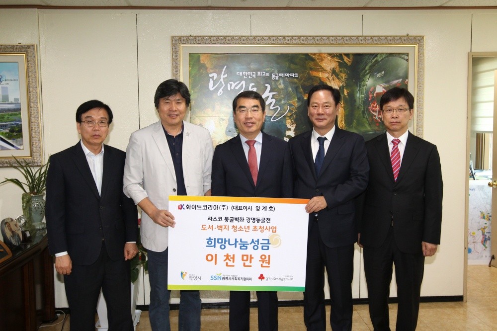 UFC 화이트 회장, 한국 방한 취소…비상 계엄 여파로