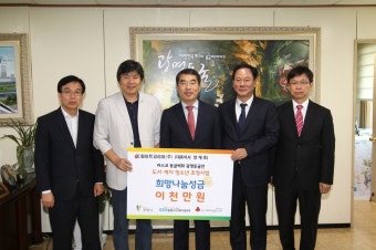 문화소외 청소년 '라스코벽화 광명동굴전' 초대