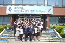 서울보훈청장, 인천보훈지청 간담회