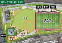 용인 모현레스피아 내달 15일 개방