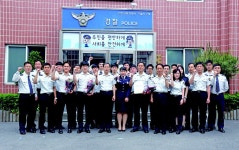 남동署 구월지구대 으뜸지구대 선정