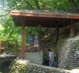 하남, 약수터 살균소독장치 시범설치