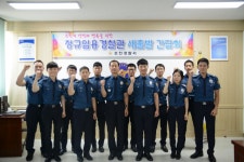 포천서 신임순경 간담회