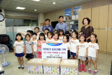 한여울유치원 이웃돕기 성금 전달