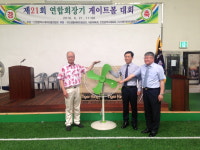 새역사 쓰는 인천시체육회