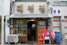 예술의 갈증 풀어준  그들만의 오아시스 7080 신포동 선술집