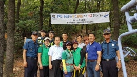 안산상록서, 광덕산 여성 안전확보 신고 안내 표지판 설치