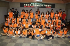 신명나는 풍물놀이 … 공부 스트레스 훌훌