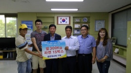 용문면 청년회, 백미와 라면 기탁