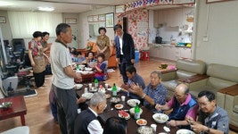 청천2동 새마을금고 자원봉사단 삼계탕 나눔