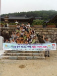 수원 메탄3동주민센터 템플 스테이