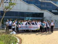 용유동 주민센터, 용유역 합동청소