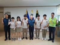 안산단원서 청소년 교통안전 나누미 간담회