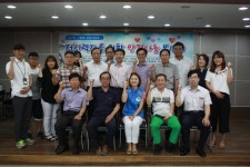 남양주시 이화회 서부희망케어센터 안경나눔 봉사