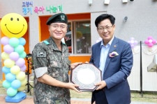 고양시 육아나눔터·작은도서관 개소