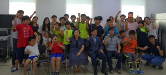 가평교육청 늘해랑학교 발표회