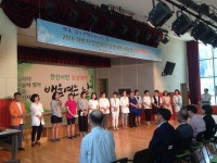 안산시평생학습관 안산시민 상상대학 개강