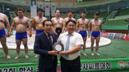 양평군청 씨름단 전국대회 단체 우승