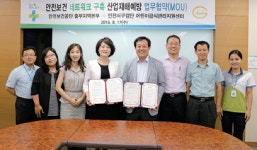 어린이급식 영양·위생·안전 3박자 손뼉친다