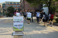 안산별망중 2학기 상쾌한 출발, 마음 따뜻한 등굣길 맞이