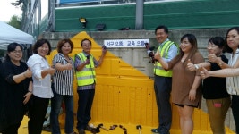 마전중 교통사고 예방 옐로카펫