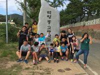 인천장애인체육회, 백령도 찾아 생활체육 전파