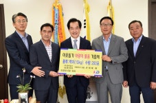 평안운수, 쌀 200포 의정부시에 기탁