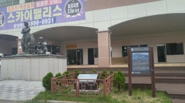 [Week&] 인천 독립역사…백범 김구 인천, 의미심장한 역사지대