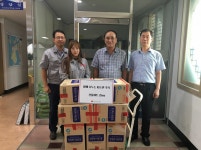 선창산업 생활용품세트 기부