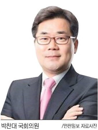 [인천 경기 초선 국회의원 릴레이 인터뷰] 박찬대(인천 연수갑)