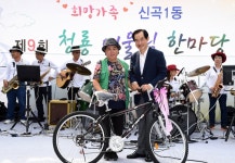 의정부 청룡 어울림 한마당 개최