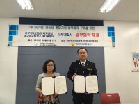 서구 청소년 통합 지원 협약