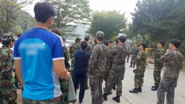 정원 초과 수원예비군훈련장 집단 입소거부