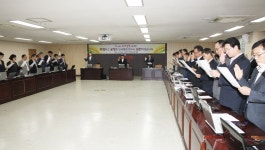 안양시, 미래지향적 인사 서약