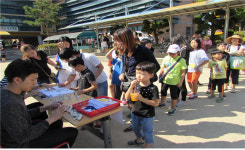 용인,2016년 유림문화축제 Global Festival