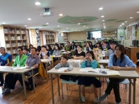 동구새마을회 가족사랑 가정교육
