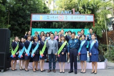 안양만안경찰서, 안전안심문화페스티벌 열어