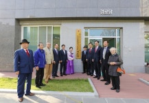 하남시 미사강변16단지 경로당 개소식
