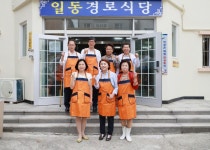 안산시의회, 일동경로식당서 봉사활동