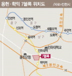 인천시 용현·학익 공장 지대 주거단지로 확 바뀐다