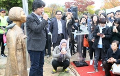 부평공원에 인천 평화의 소녀상 세워