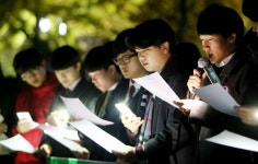 인천 수십여 시민·사회단체, 시국회의 동참