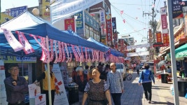 성남 수정구서 한중 화모니 먹거리 축제